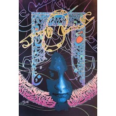 Nisar Ahmed, 24 x 36 Inch, Acrylic On Canvas, Calligraphy Painting, AC-NA-087